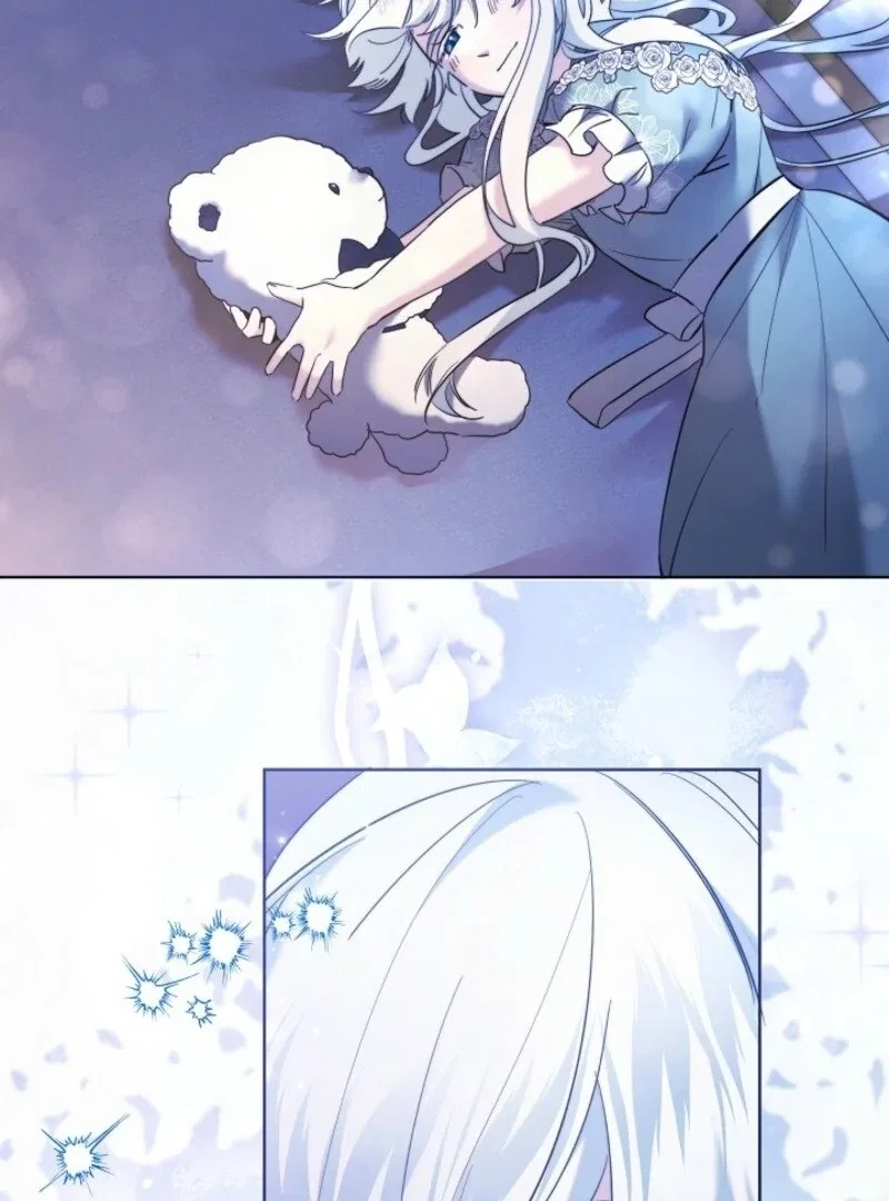 I Need to Raise My Sister Properly Chapter 104 – Page 46