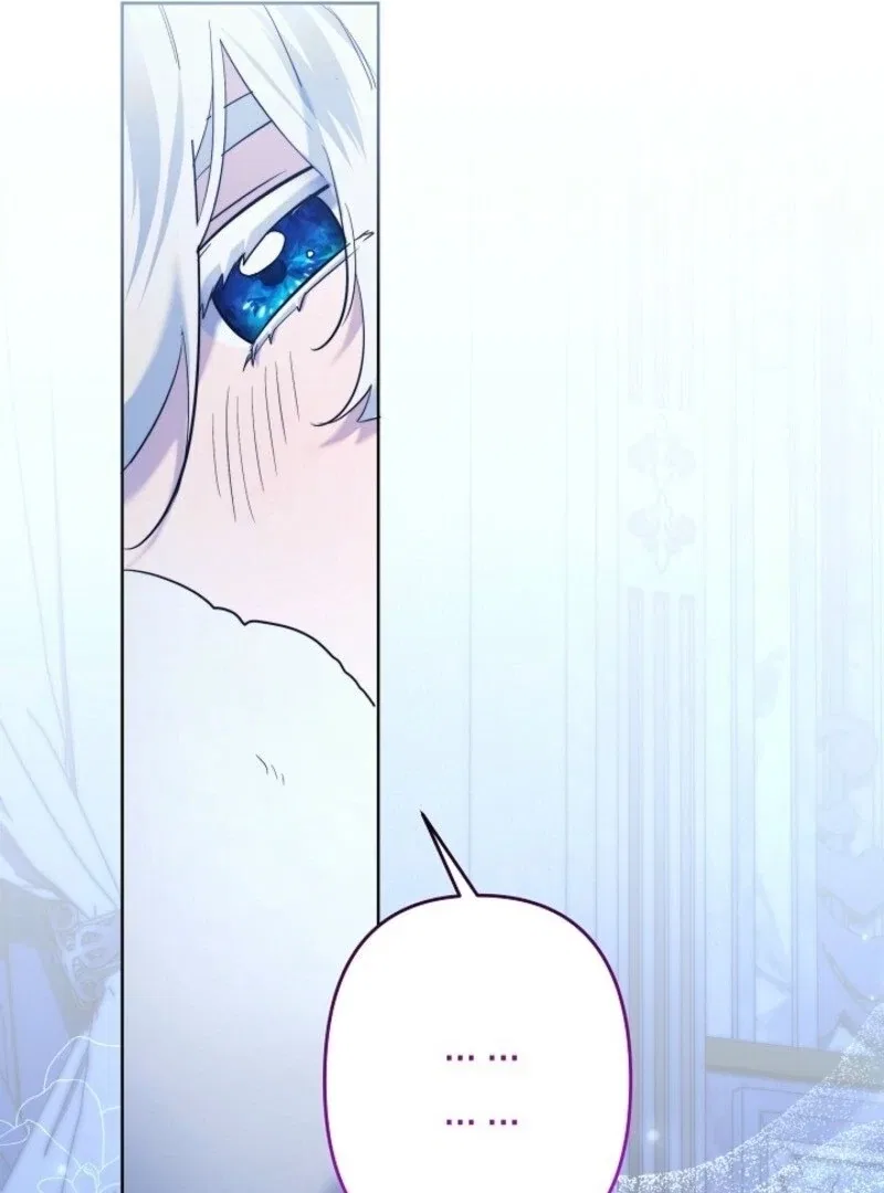 I Need to Raise My Sister Properly Chapter 104 – Page 57