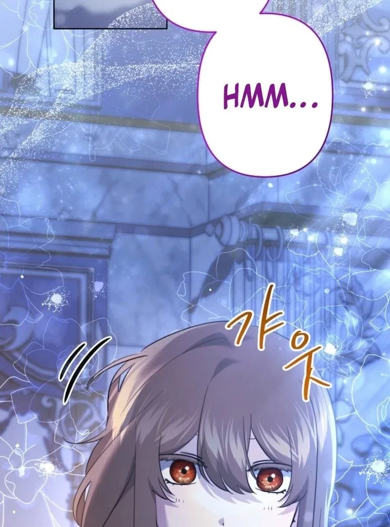 I Need to Raise My Sister Properly Chapter 104 – Page 58