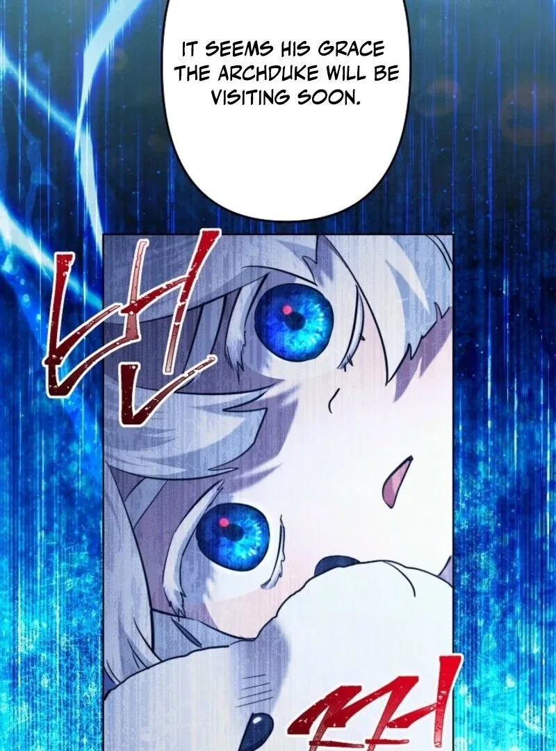I Need to Raise My Sister Properly Chapter 104 – Page 72
