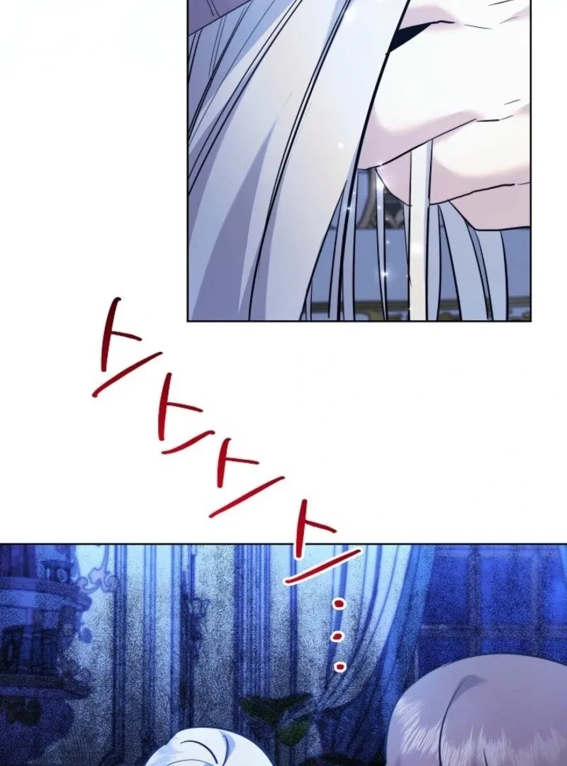 I Need to Raise My Sister Properly Chapter 104 – Page 74