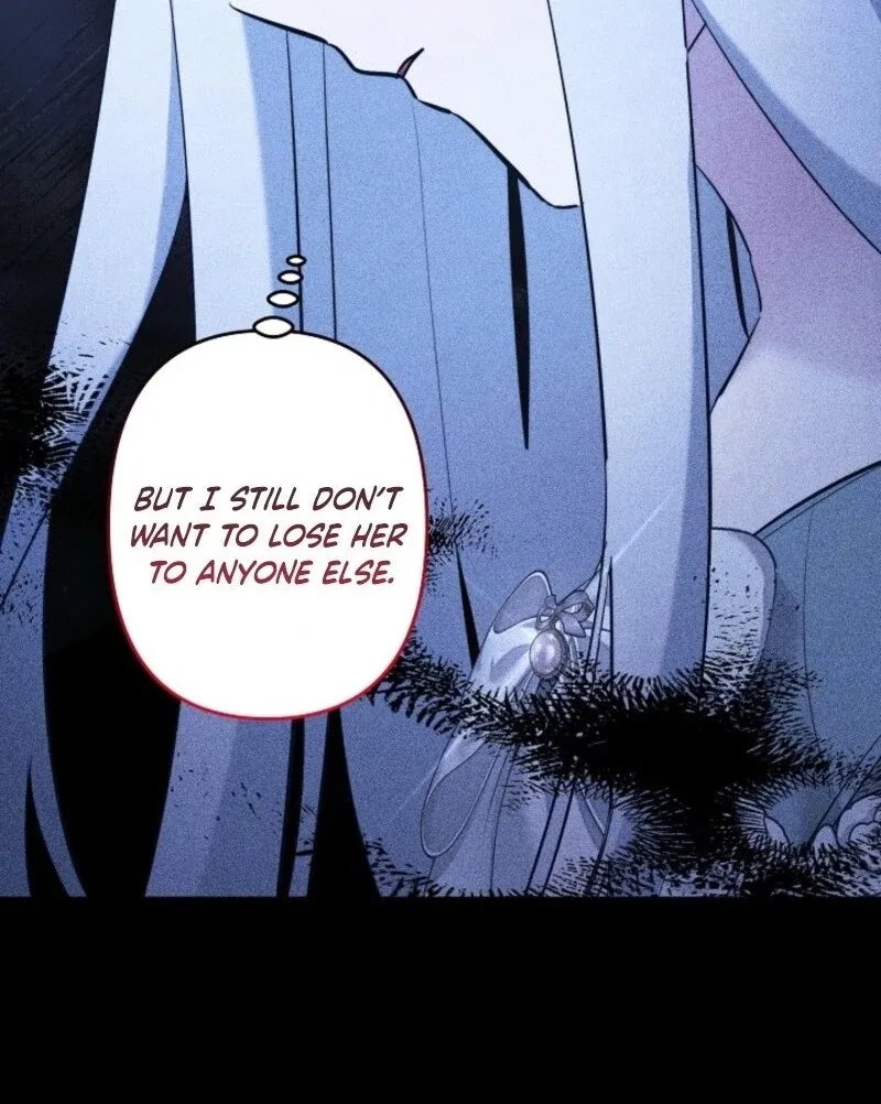 I Need to Raise My Sister Properly Chapter 104 – Page 79