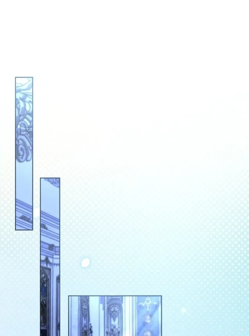 I Need to Raise My Sister Properly Chapter 104 – Page 86
