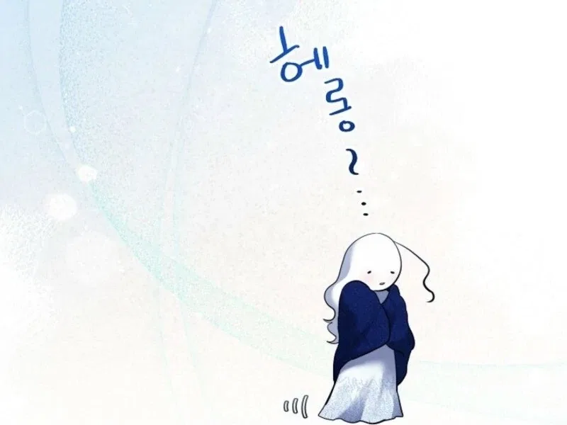 I Need to Raise My Sister Properly Chapter 104 – Page 91