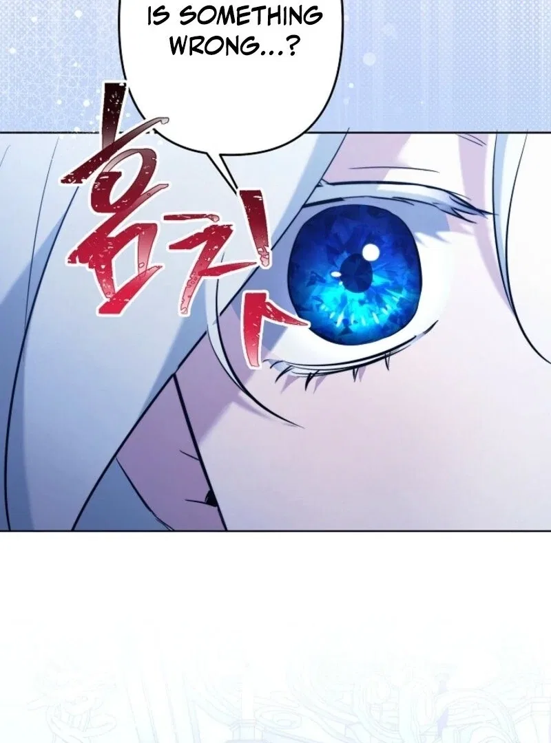 I Need to Raise My Sister Properly Chapter 104 – Page 94