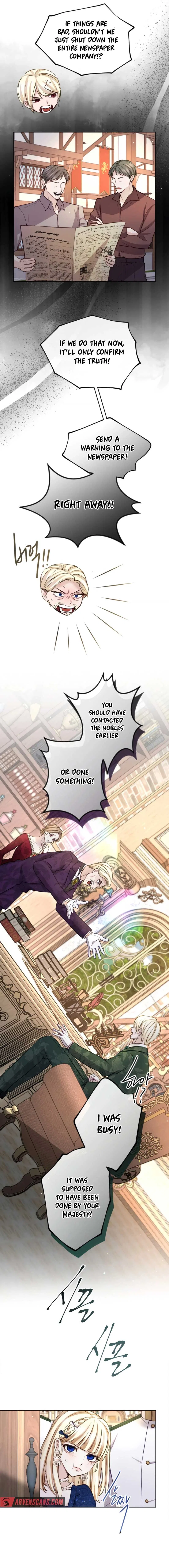 I Will Fall With The Emperor Chapter 105 – Page 14