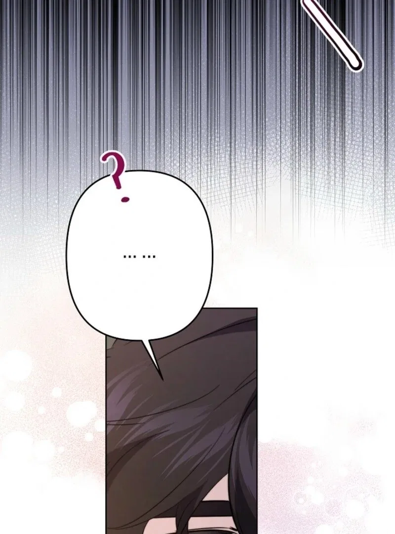 I Need to Raise My Sister Properly Chapter 103 – Page 5