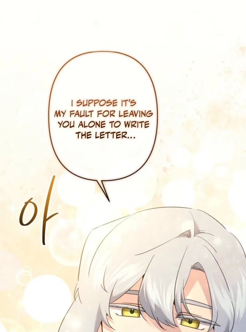 I Need to Raise My Sister Properly Chapter 103 – Page 37