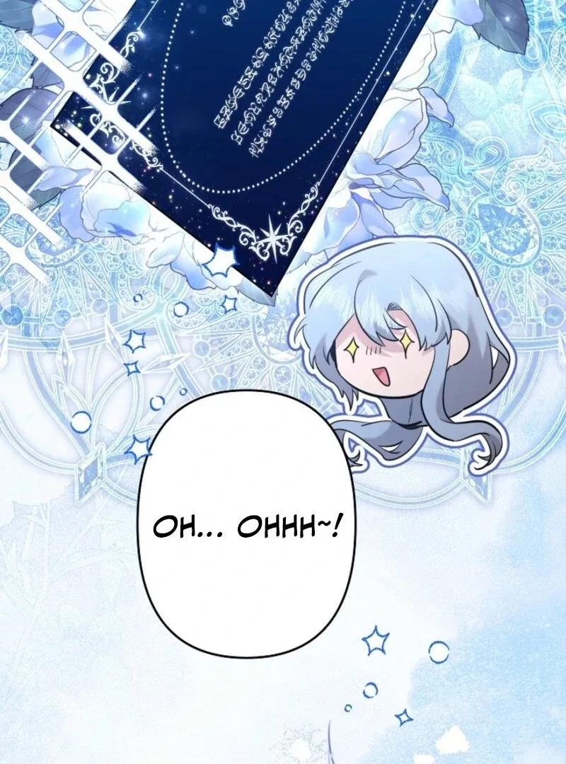 I Need to Raise My Sister Properly Chapter 103 – Page 47