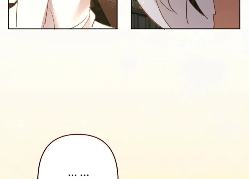 I Need to Raise My Sister Properly Chapter 103 – Page 56