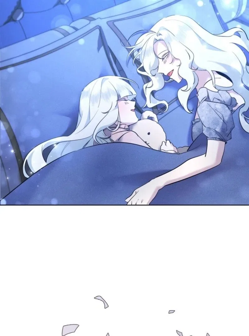 I Need to Raise My Sister Properly Chapter 103 – Page 70