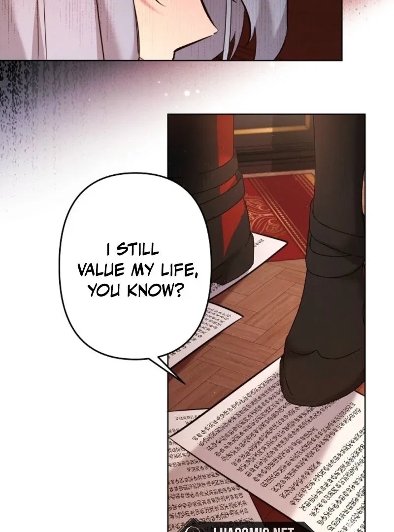 I Need to Raise My Sister Properly Chapter 103 – Page 77