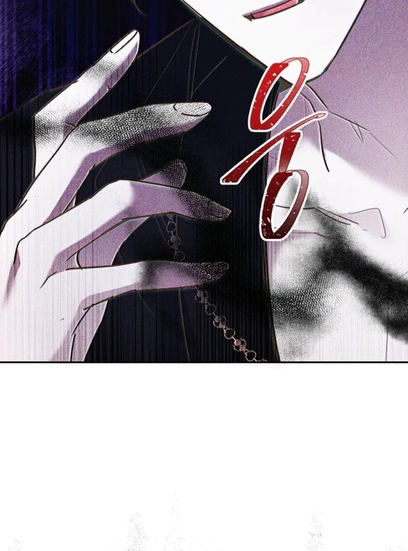 I Need to Raise My Sister Properly Chapter 103 – Page 86