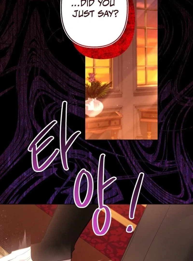 I Need to Raise My Sister Properly Chapter 103 – Page 88