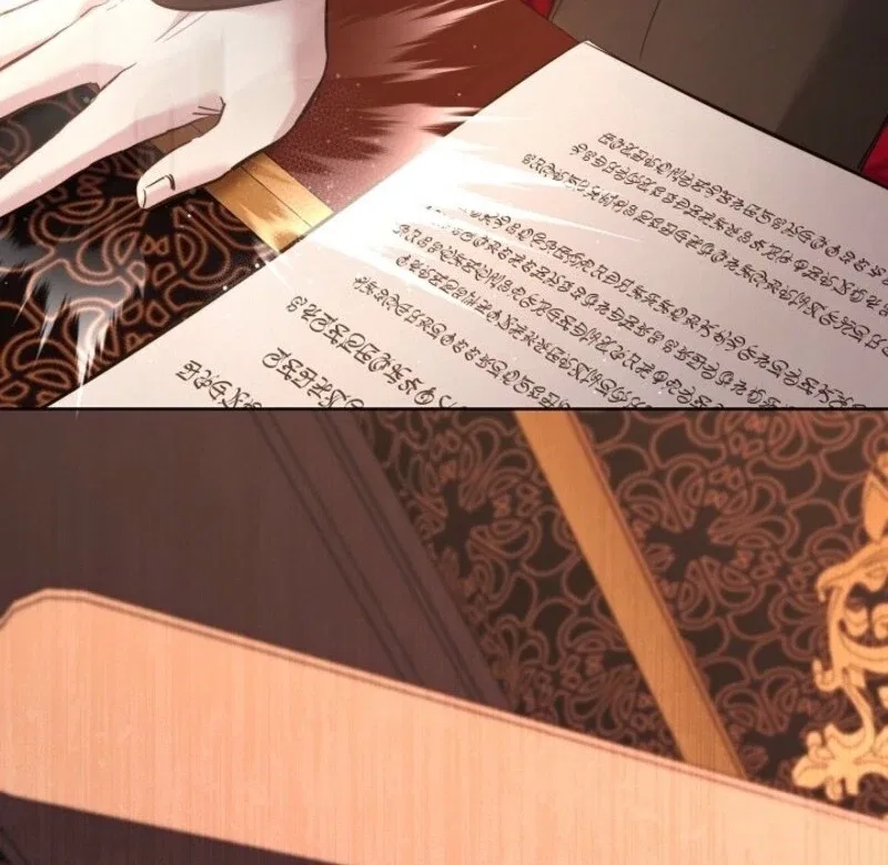 I Need to Raise My Sister Properly Chapter 103 – Page 89