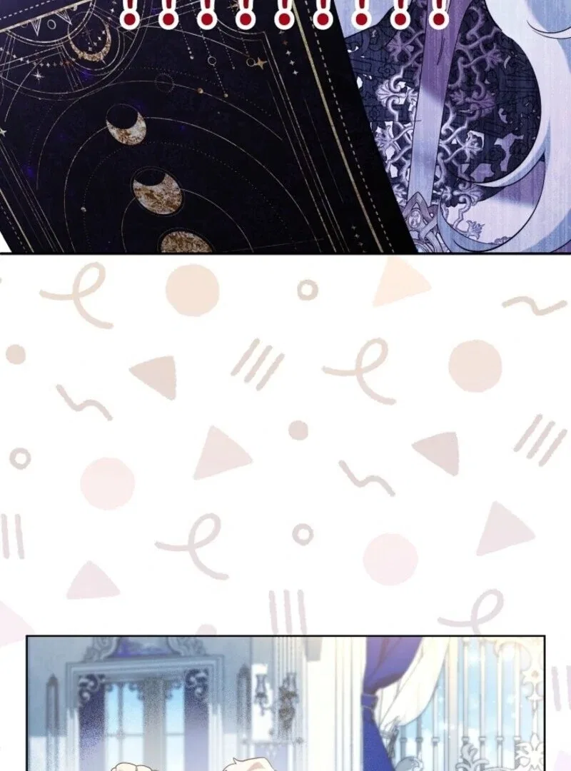 I Need to Raise My Sister Properly Chapter 102 – Page 48