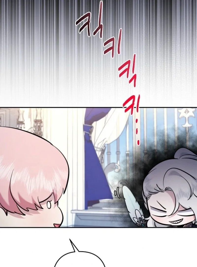 I Need to Raise My Sister Properly Chapter 102 – Page 64