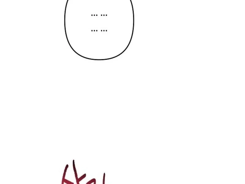 I Need to Raise My Sister Properly Chapter 102 – Page 65