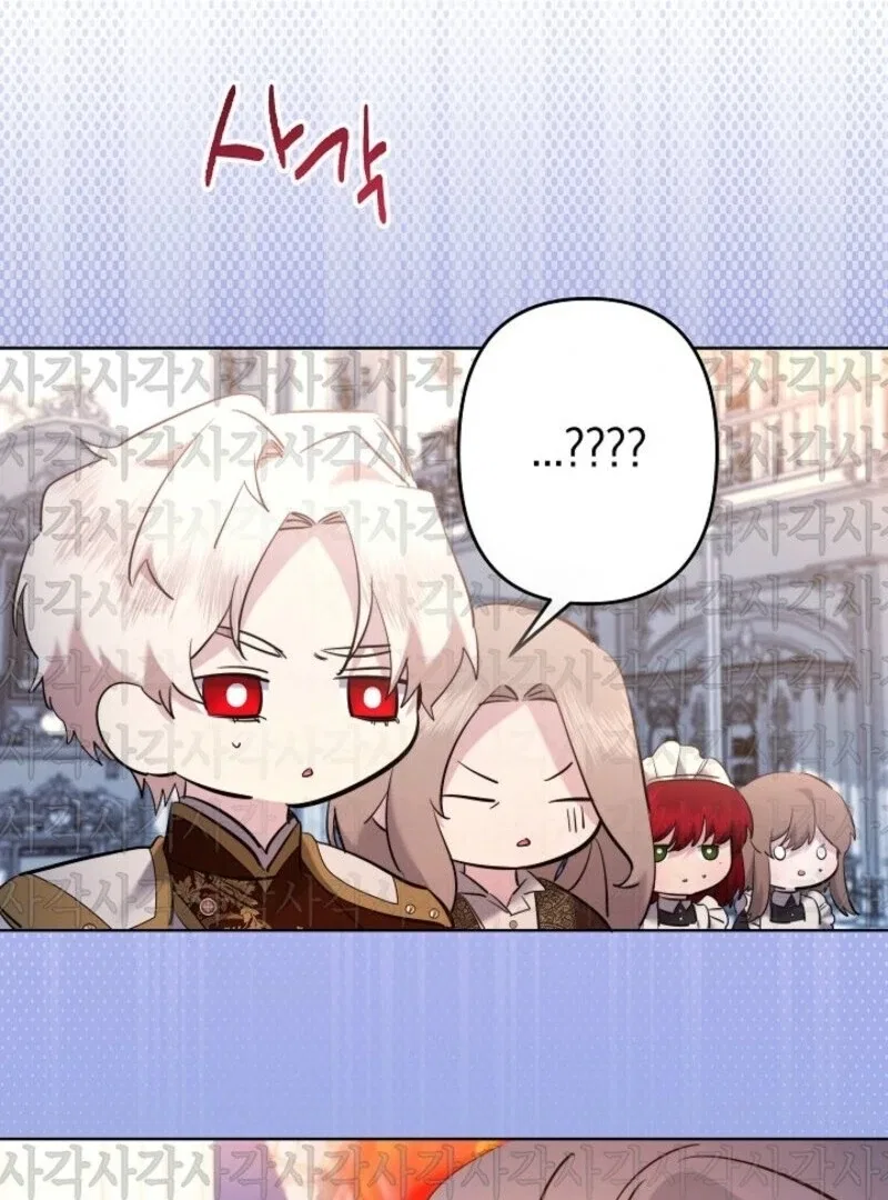 I Need to Raise My Sister Properly Chapter 102 – Page 67