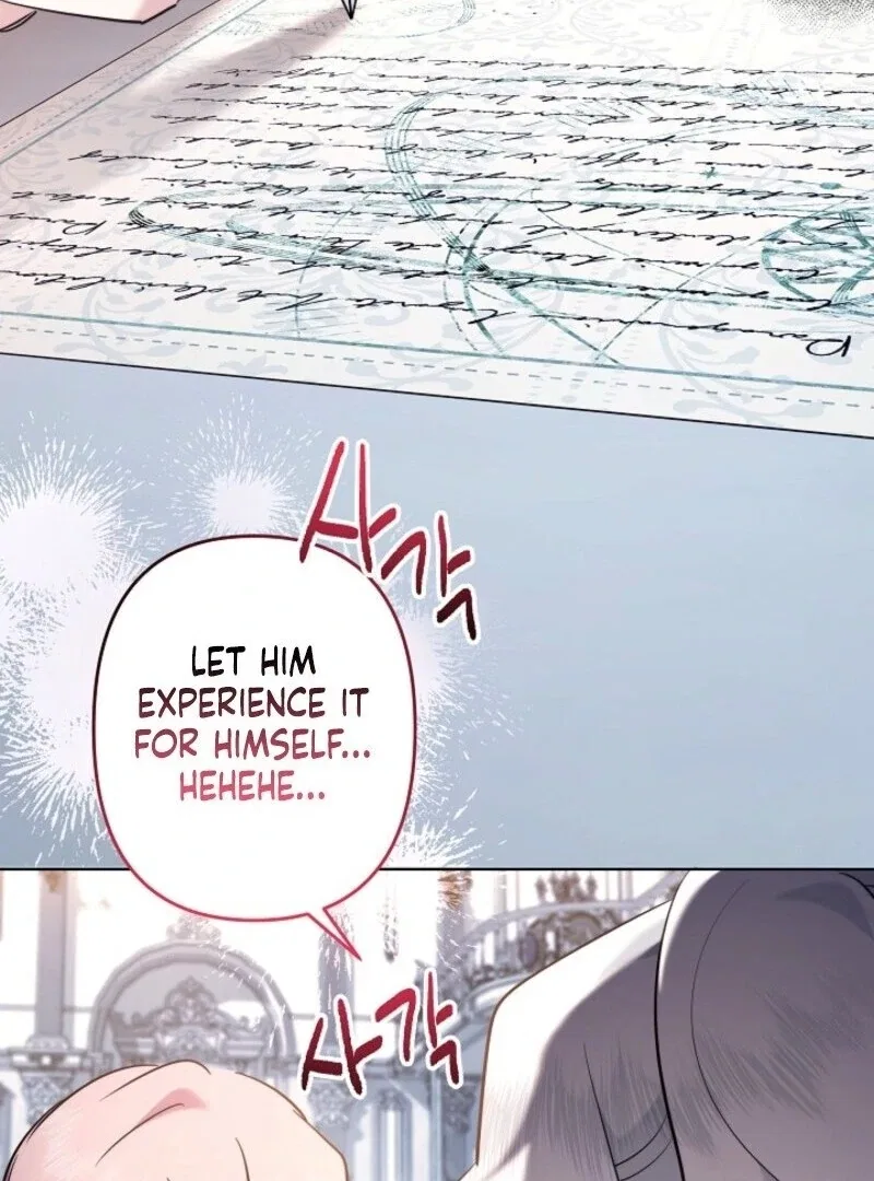 I Need to Raise My Sister Properly Chapter 102 – Page 73