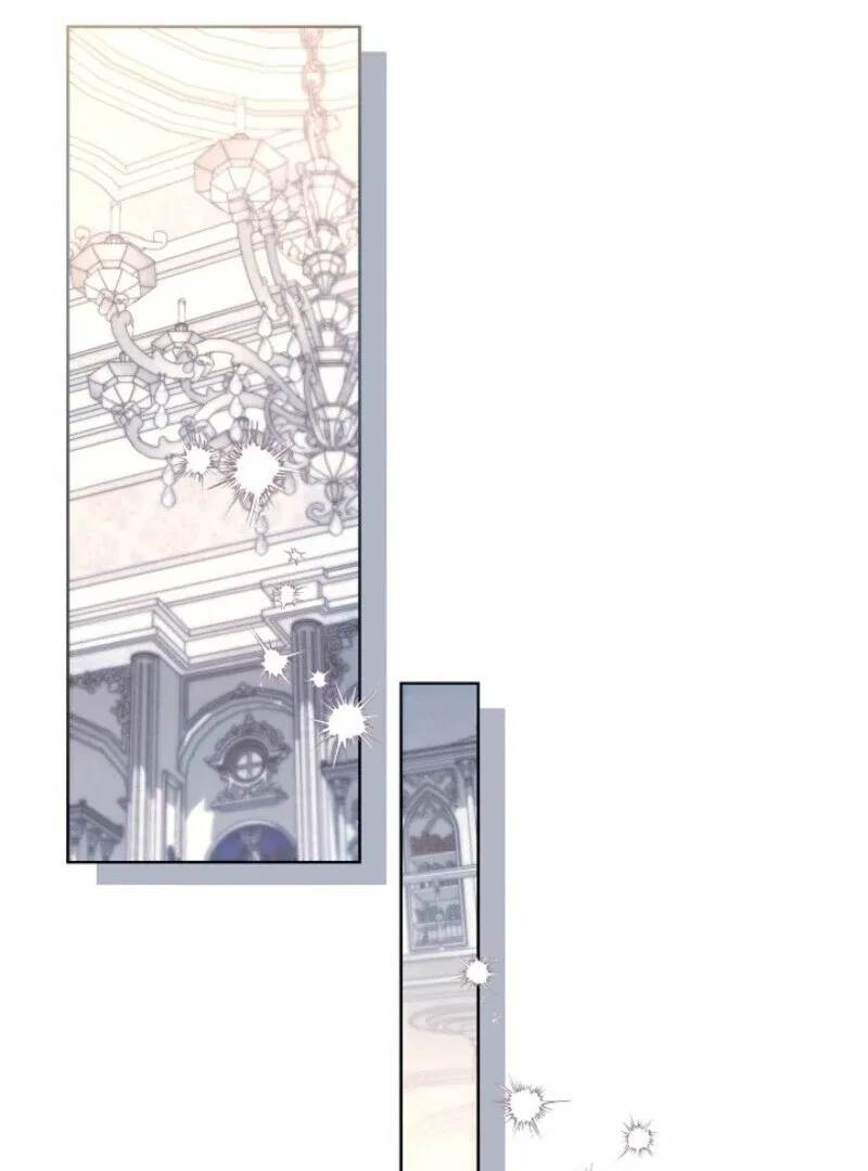 I Need to Raise My Sister Properly Chapter 102 – Page 75