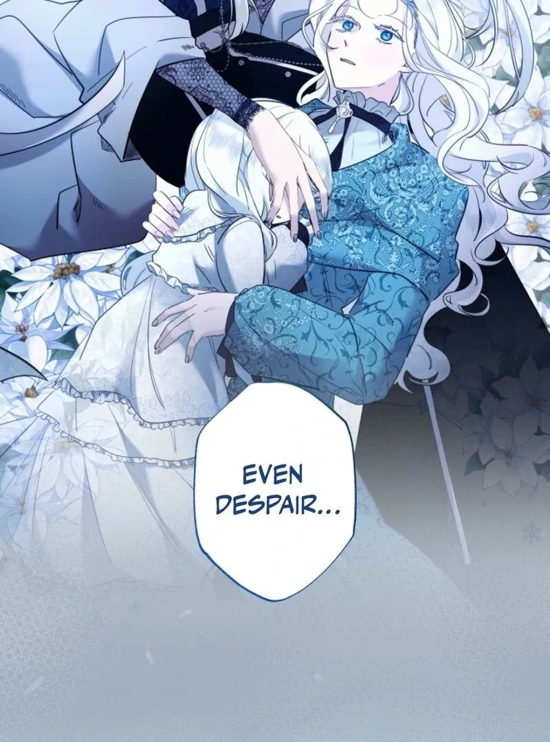 I Need to Raise My Sister Properly Chapter 101 – Page 14