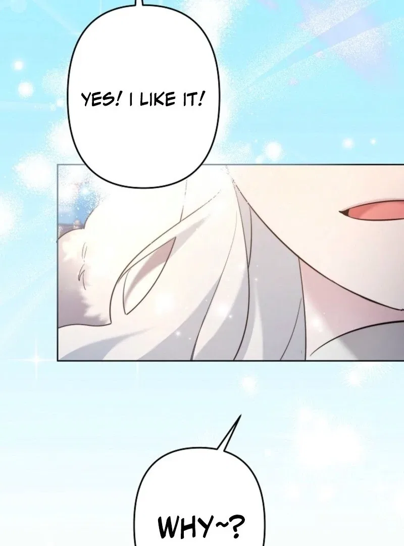 I Need to Raise My Sister Properly Chapter 101 – Page 17