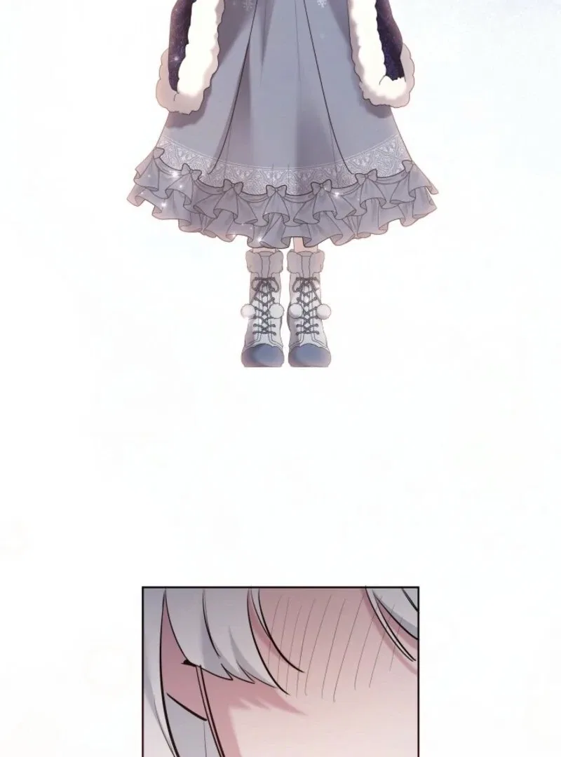 I Need to Raise My Sister Properly Chapter 101 – Page 47