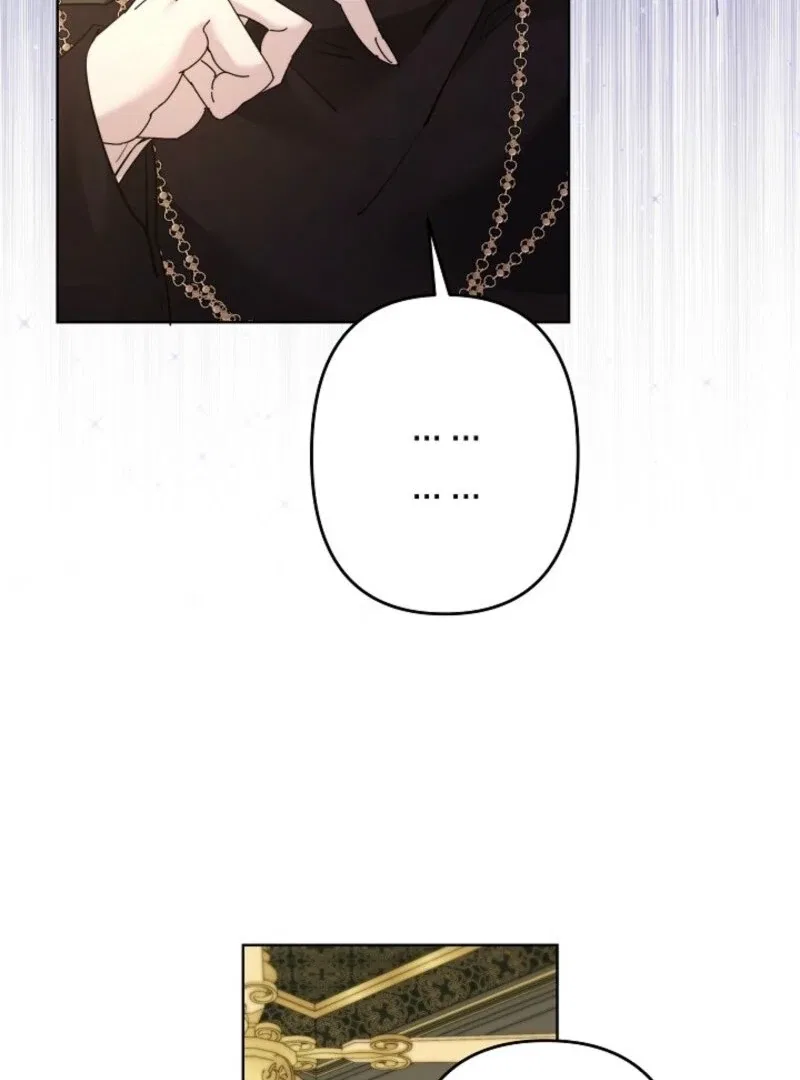 I Need to Raise My Sister Properly Chapter 101 – Page 83