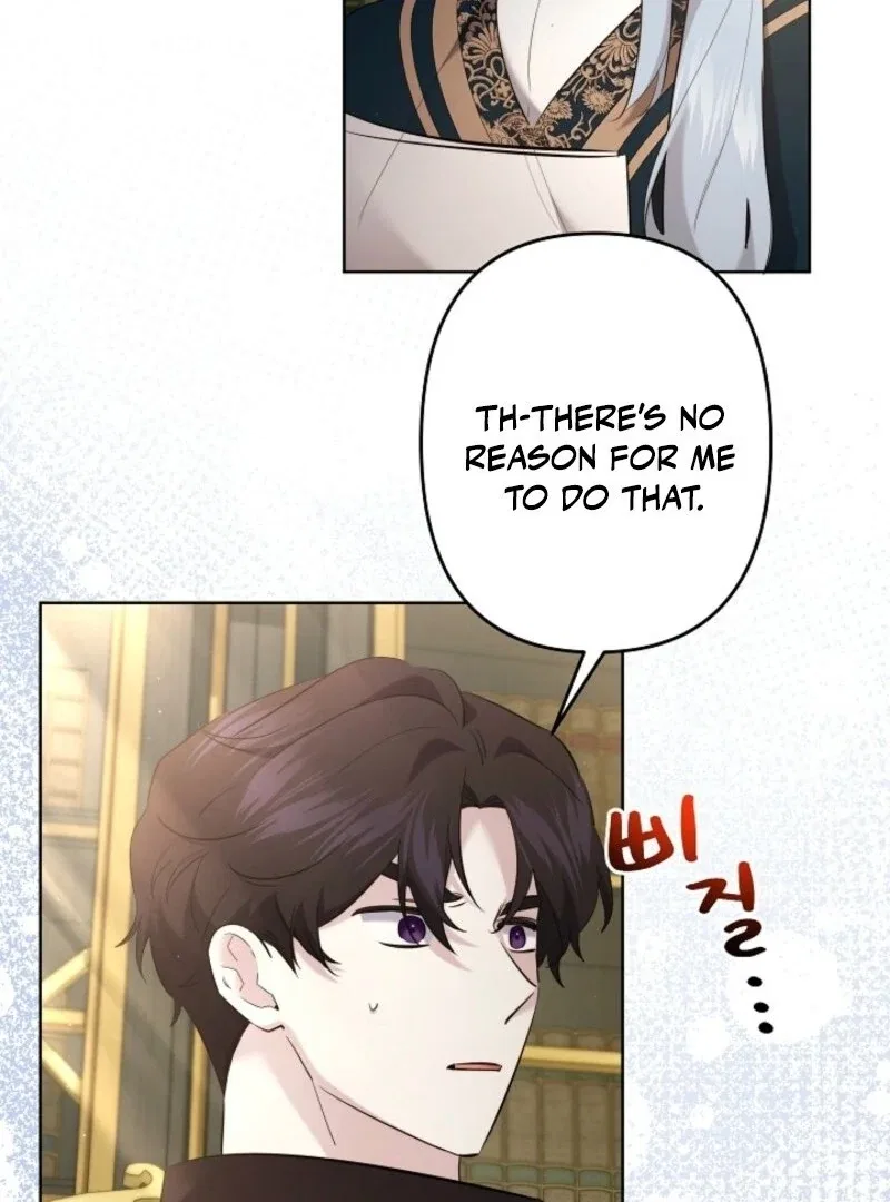 I Need to Raise My Sister Properly Chapter 101 – Page 87