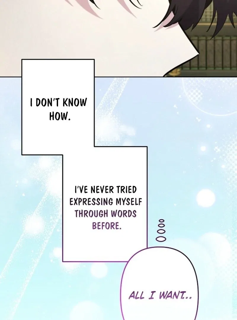 I Need to Raise My Sister Properly Chapter 101 – Page 96