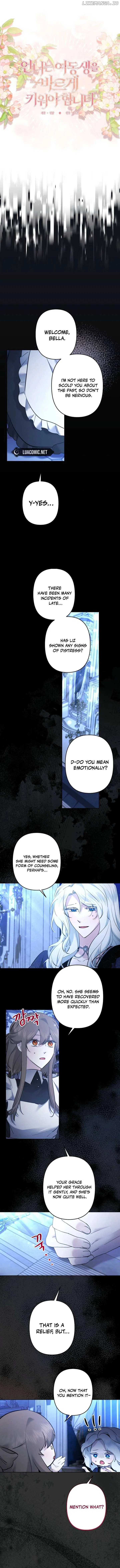 I Need to Raise My Sister Properly Chapter 100 – Page 4