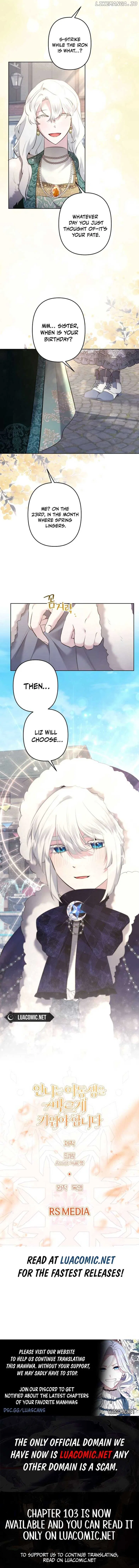 I Need to Raise My Sister Properly Chapter 100 – Page 9