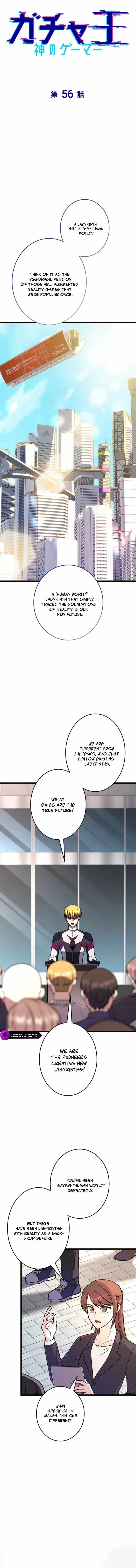 If the Villainess and the Villain Were to Meet and Fall in Love Chapter 56 – Page 1