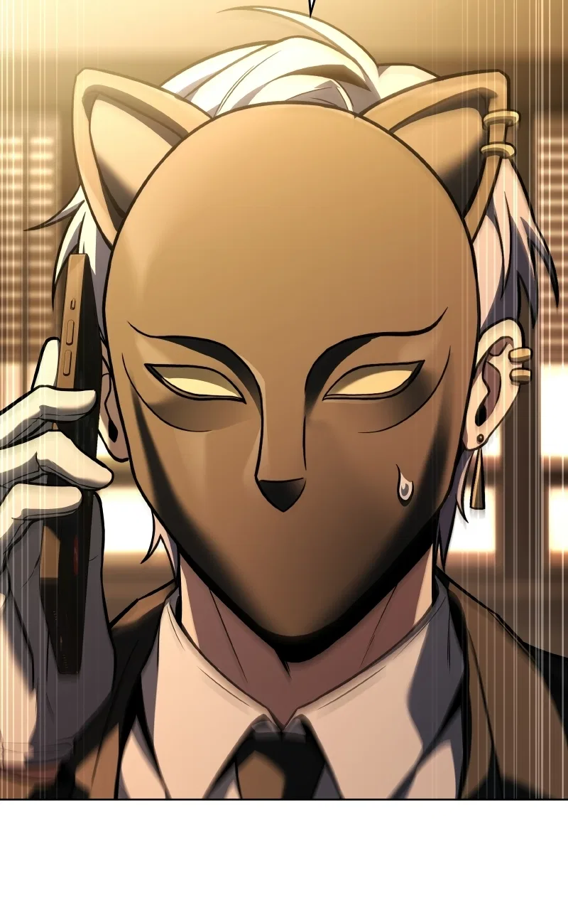 The Constellations Are My Disciples Chapter 152 – Page 110