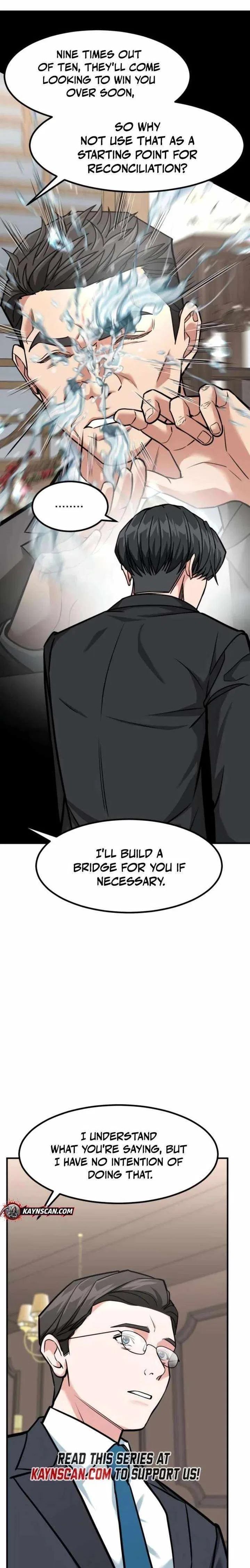 The Investor Who See the Future Chapter 82 – Page 1