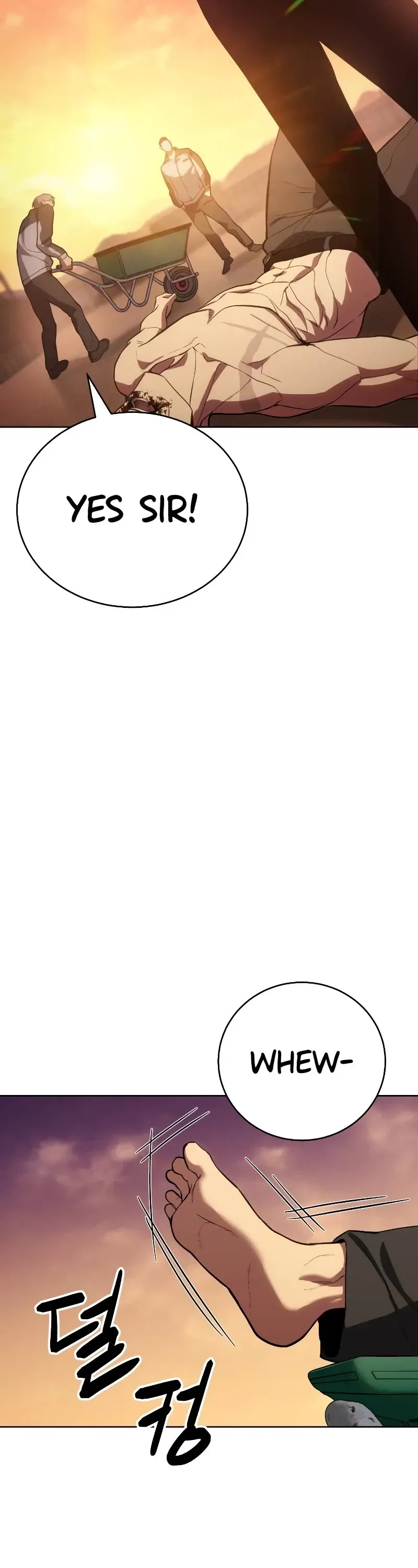 Baek XX Chapter 1 – Page 26