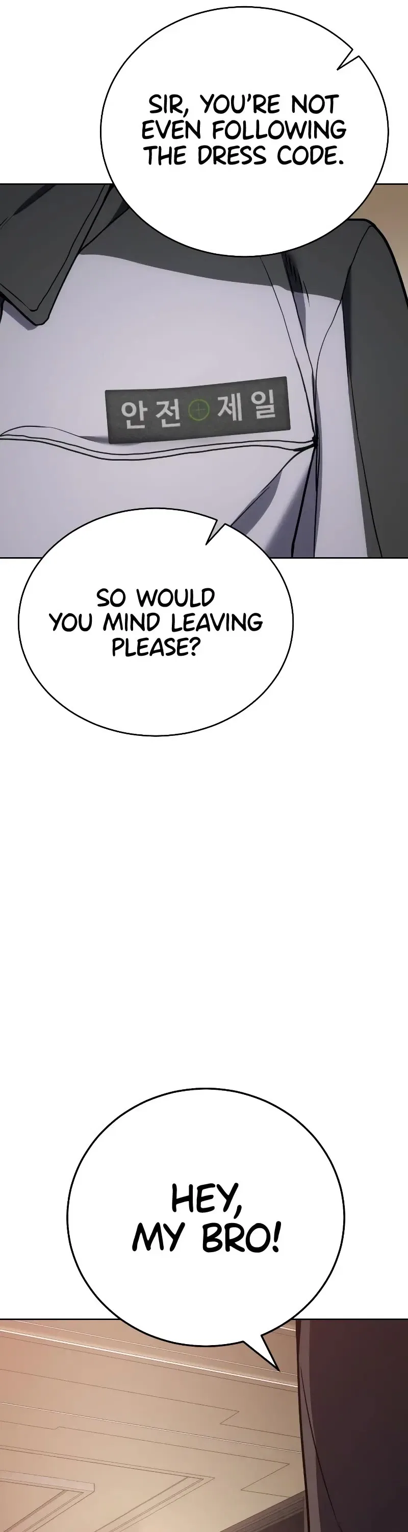 Baek XX Chapter 1 – Page 33