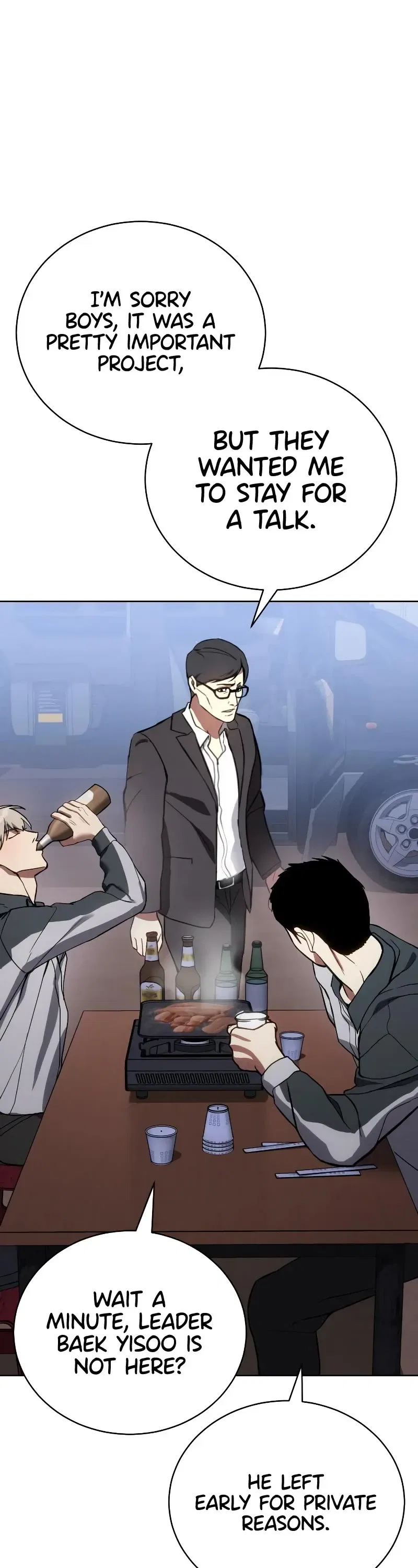 Baek XX Chapter 1 – Page 46