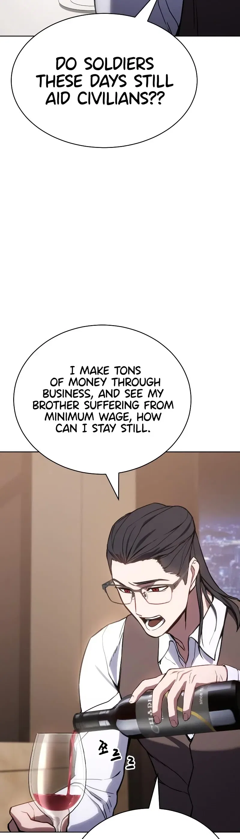 Baek XX Chapter 1 – Page 59