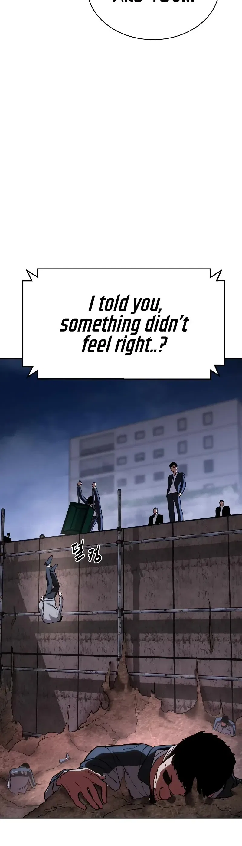 Baek XX Chapter 1 – Page 68
