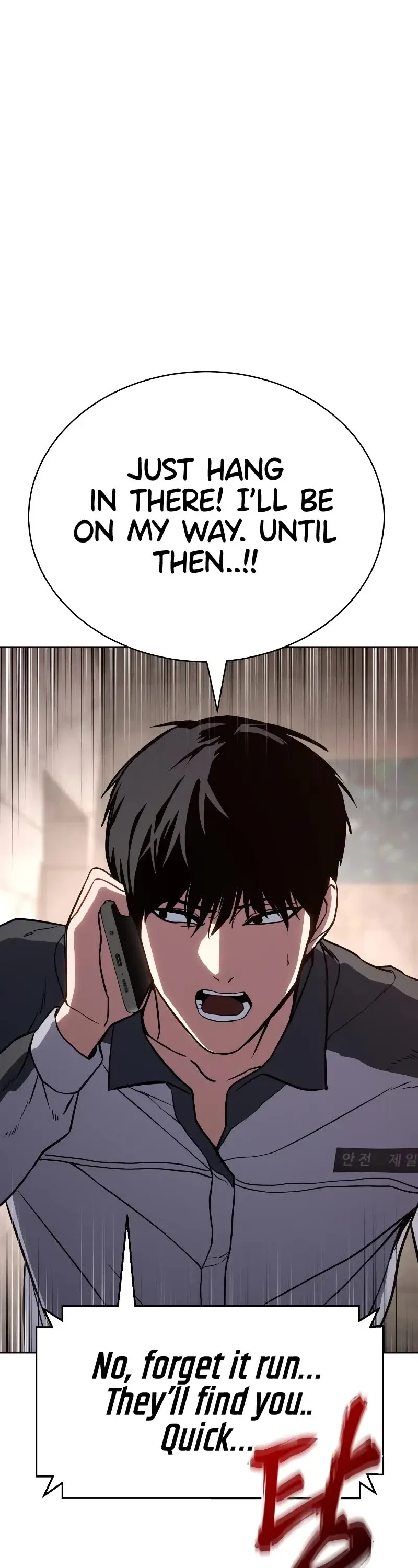 Baek XX Chapter 1 – Page 70