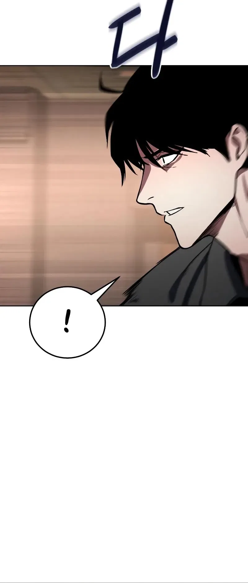 Baek XX Chapter 1 – Page 82