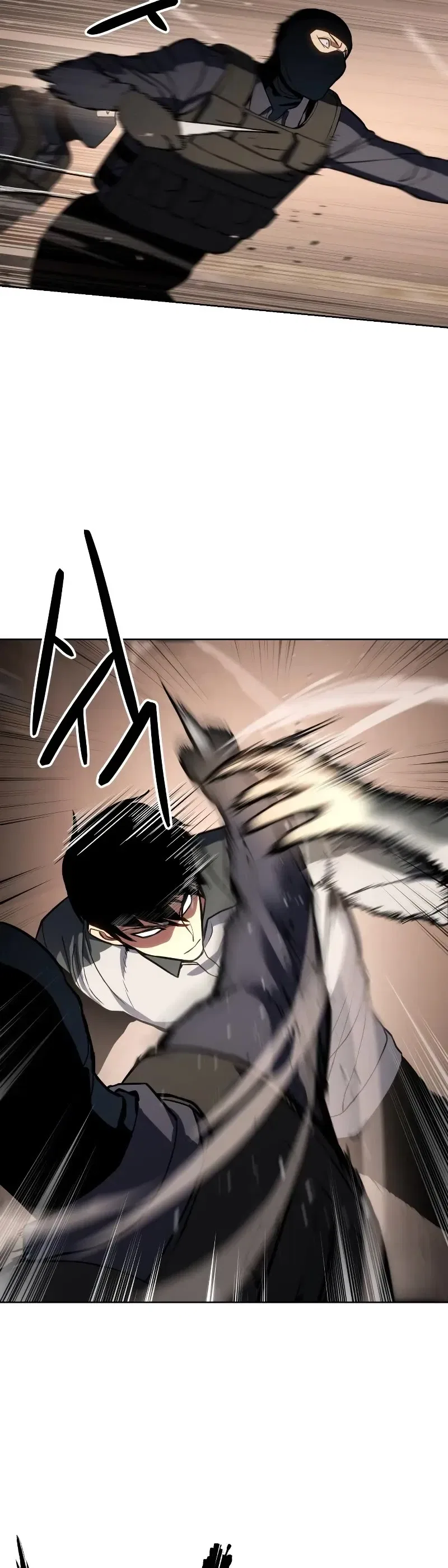Baek XX Chapter 1 – Page 85