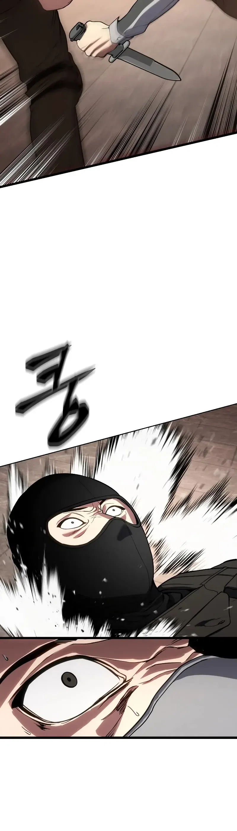 Baek XX Chapter 1 – Page 90