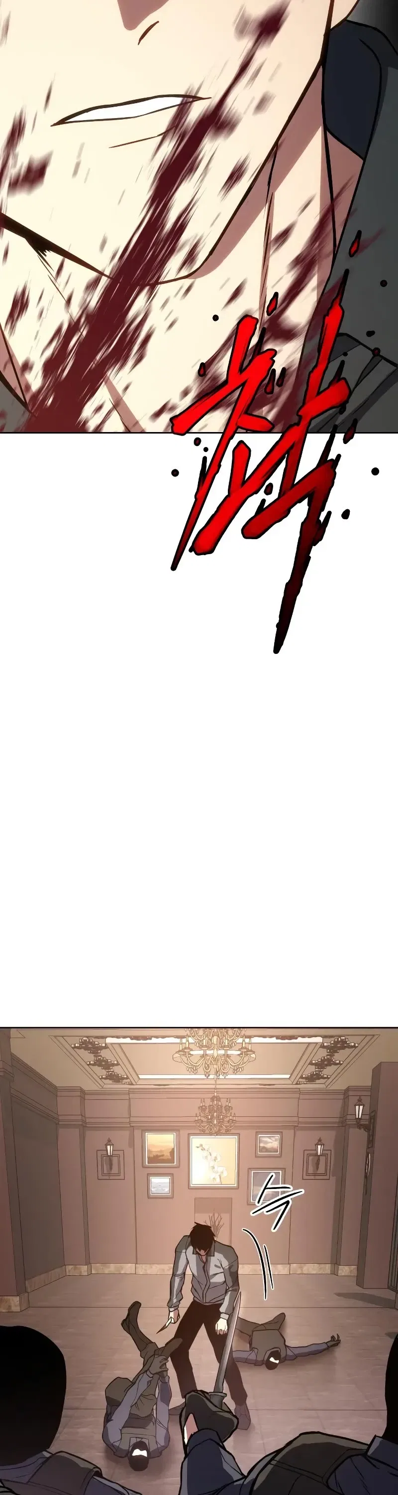 Baek XX Chapter 1 – Page 92