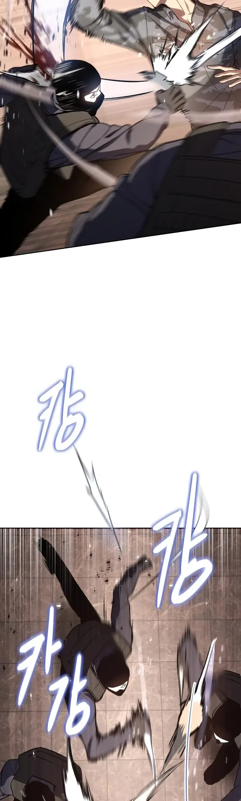 Baek XX Chapter 1 – Page 97