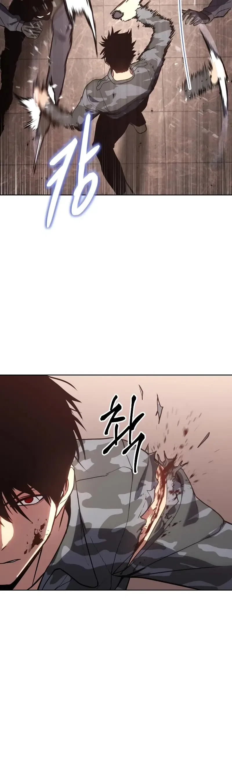 Baek XX Chapter 1 – Page 98