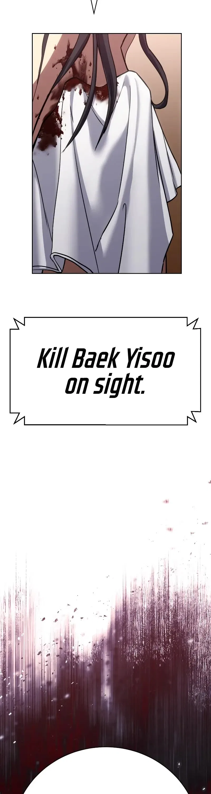 Baek XX Chapter 1 – Page 116