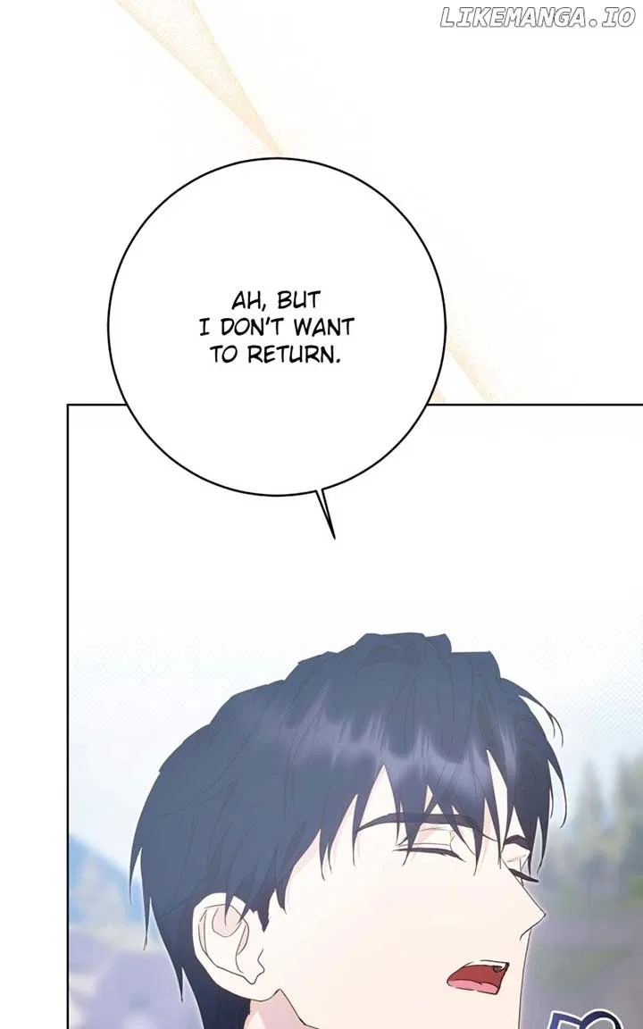 Captain! Is this battlefield here? Chapter 76 – Page 75